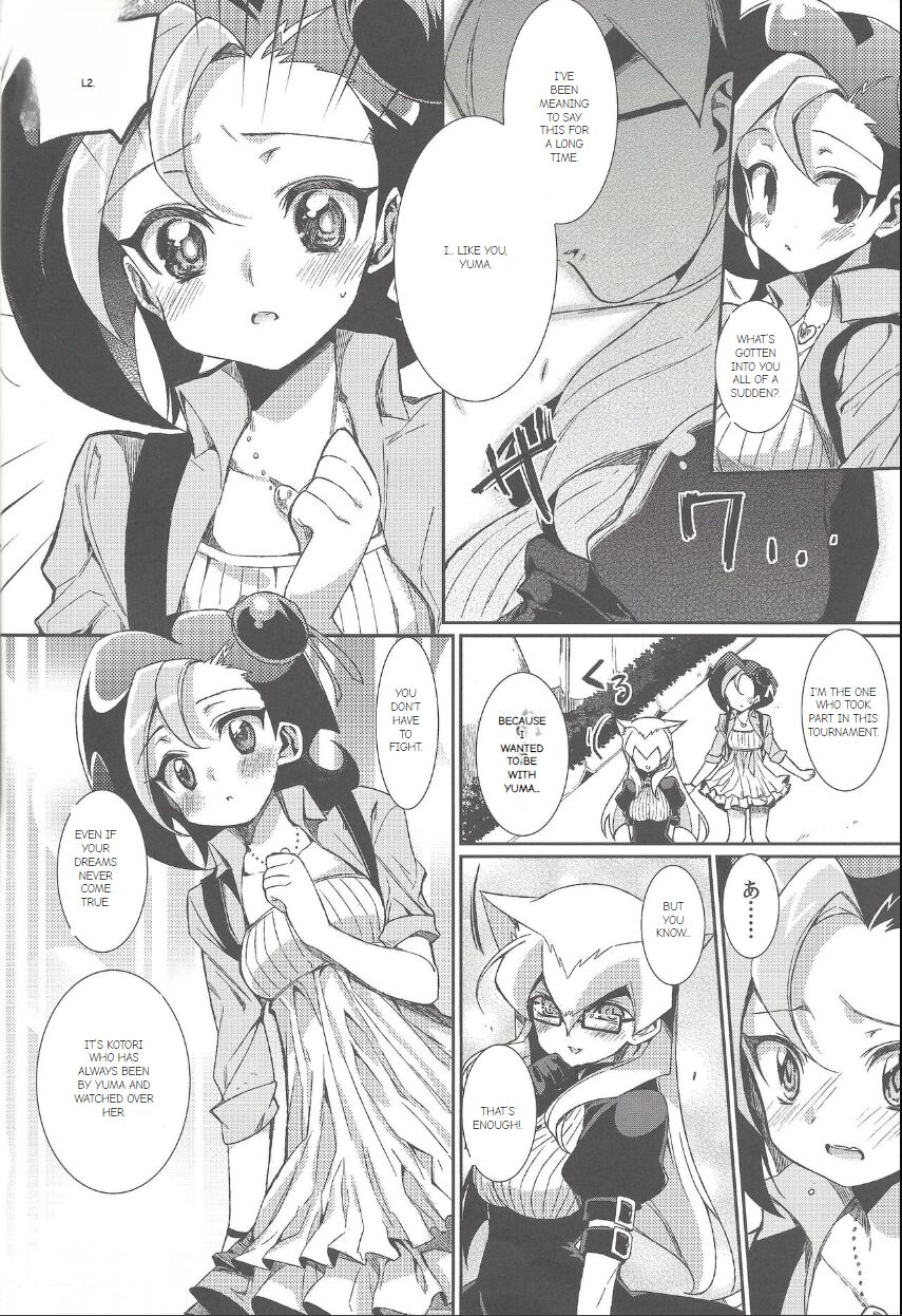 Neko ni Kotori! | The Cat and the Bird! 5