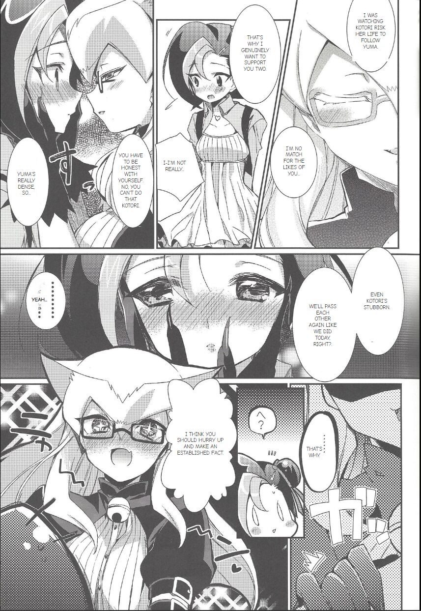 Neko ni Kotori! | The Cat and the Bird! 6
