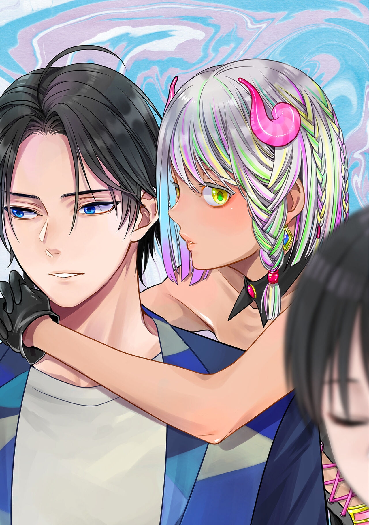 Boku no Shiawase na Hako no Naka - Page 5