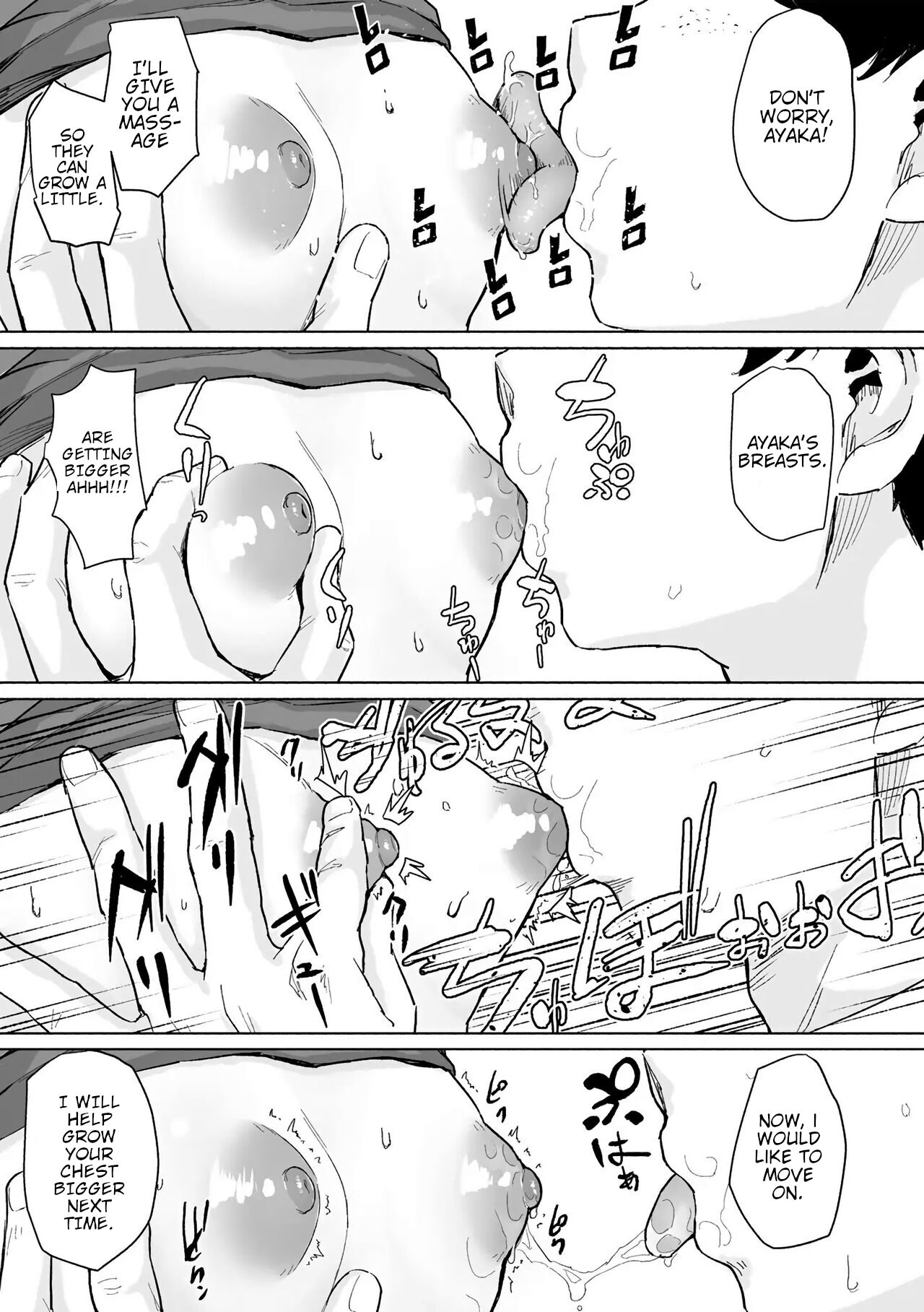 Kimi to Fureaeru Jikan | Time To Interact With You 5