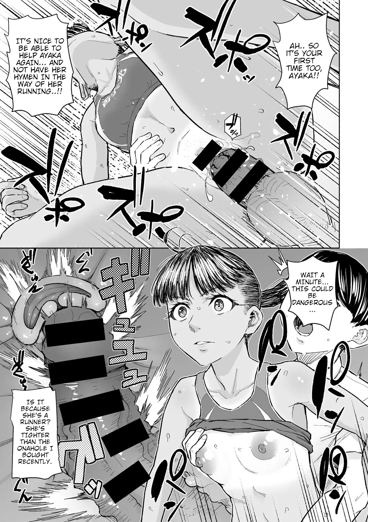 Kimi to Fureaeru Jikan | Time To Interact With You 9