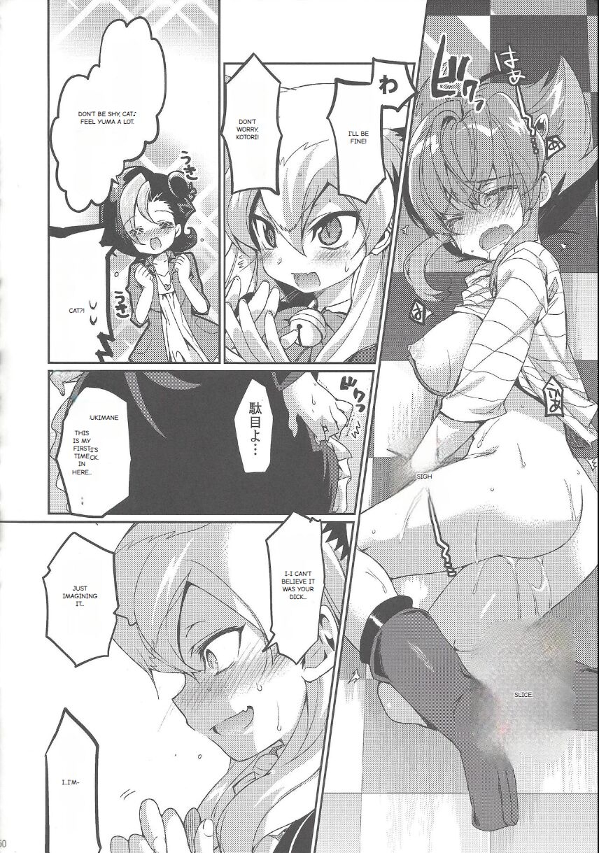 Joshikai Nyanbers - Page 13