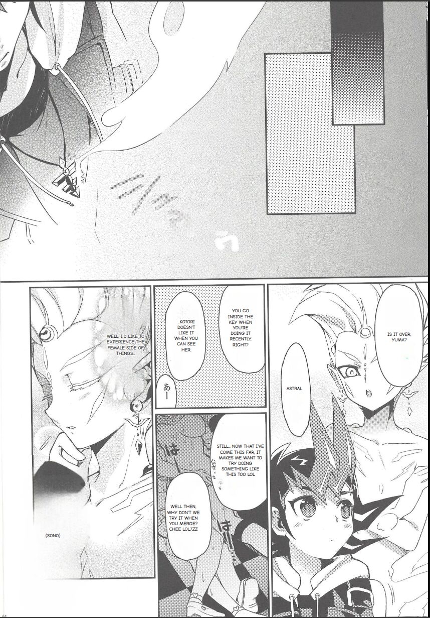 Joshikai Nyanbers - Page 17