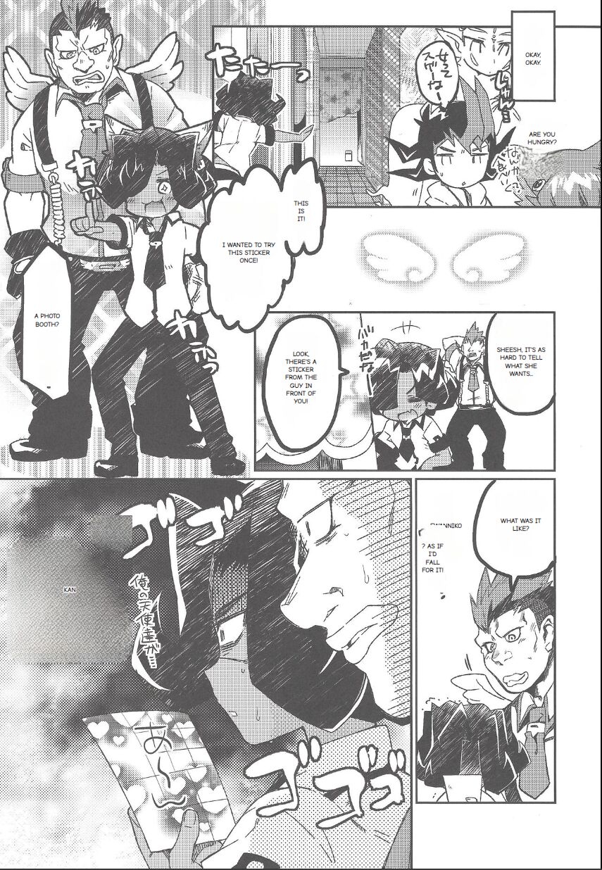 Joshikai Nyanbers - Page 18