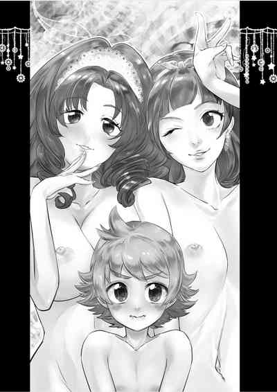 Princess no Dorei 3