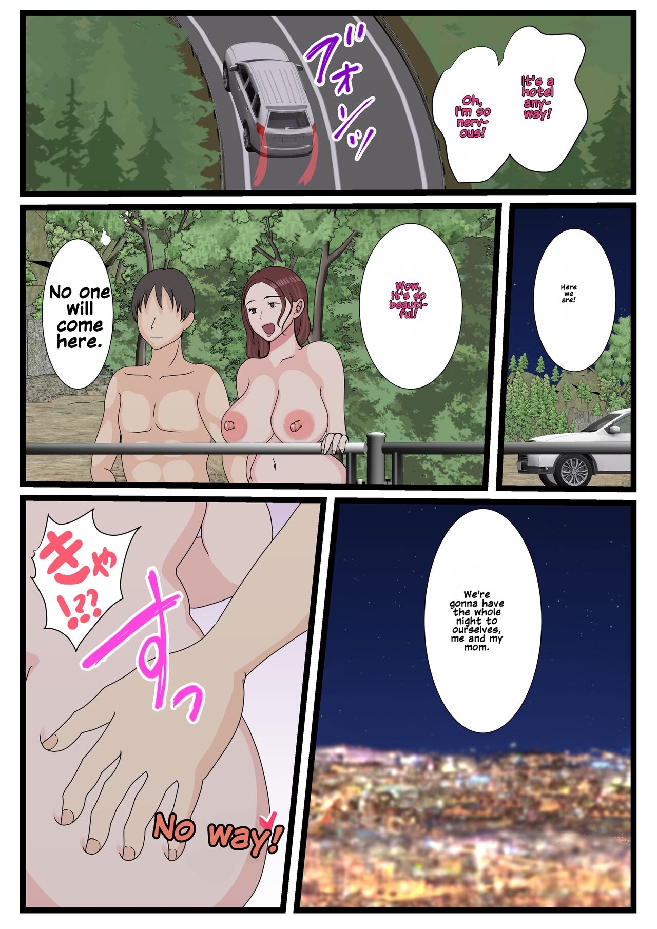 Yotta Okaa-san wa Totemo Kawaii. 2 63