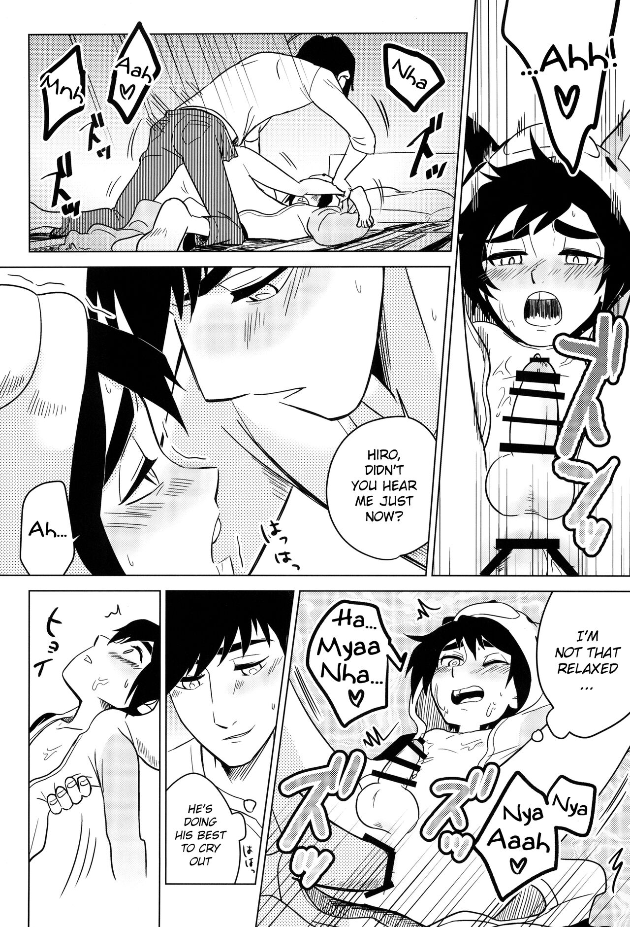 Bad Kitty!! - Page 13