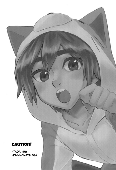 Bad Kitty!! 2