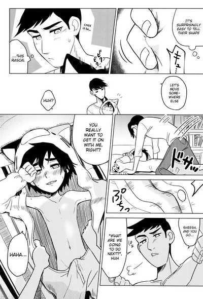 Bad Kitty!! 6