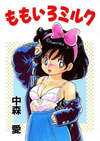 Momoiro Milk 1