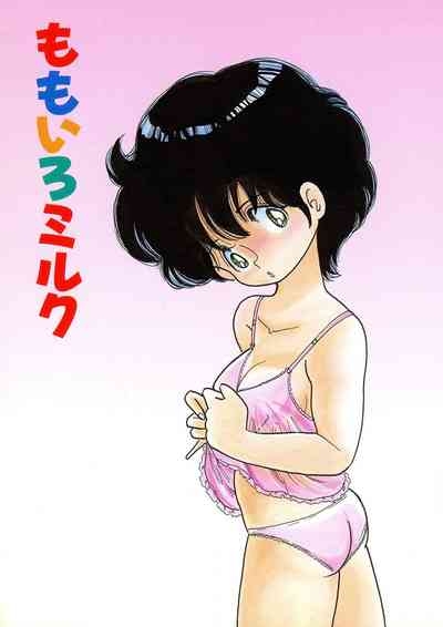 Momoiro Milk 2
