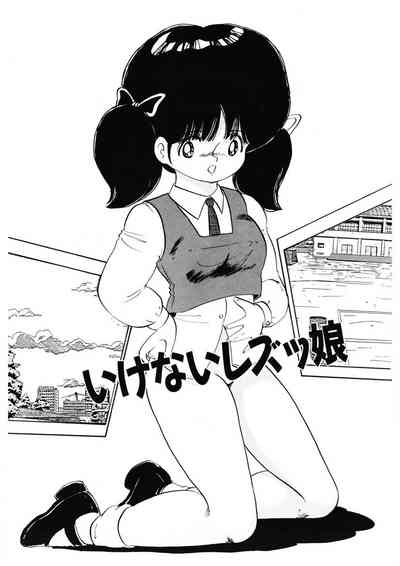 Momoiro Milk 4