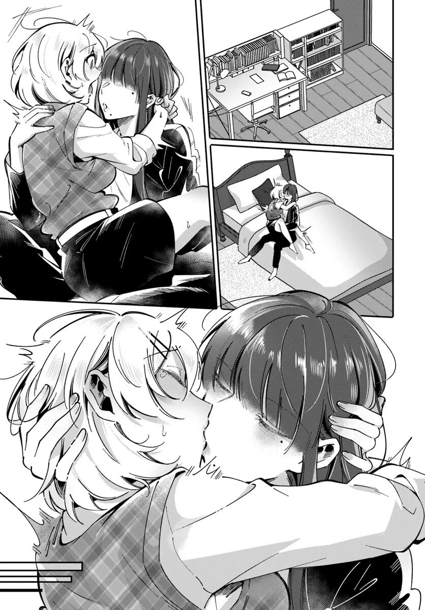 Lilies Complex 百合情结 第5话 - Page 11