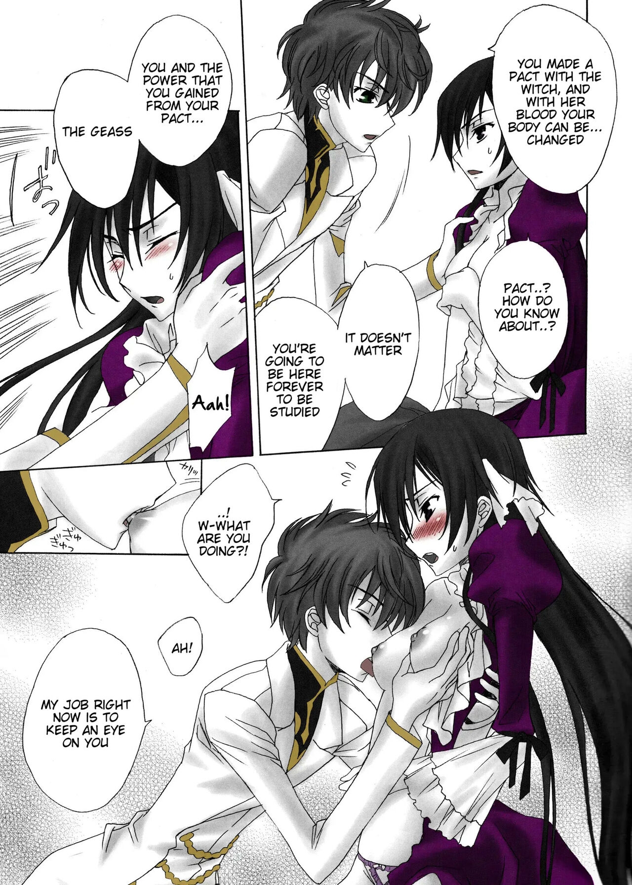 (HaruCC13) [Max & Cool (Sawamura Kina)] Dolce Rose (Code Geass: Lelouch of the Rebellion) [English] Colored 5