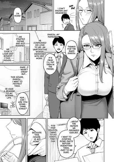 Honshou | True Nature - Chapter 1 3