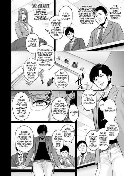 Honshou | True Nature - Chapter 1 6