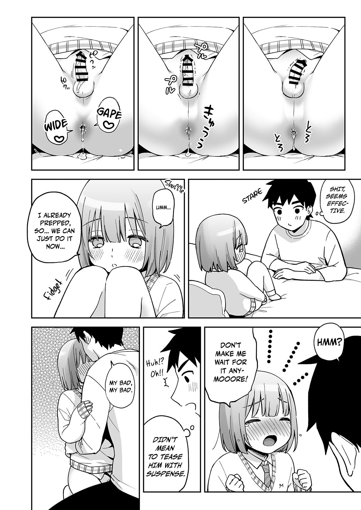 Iori-kun to Otsukiai ♥ | LOVE BLOOMS at the ASS WALL ♥ - Page 13