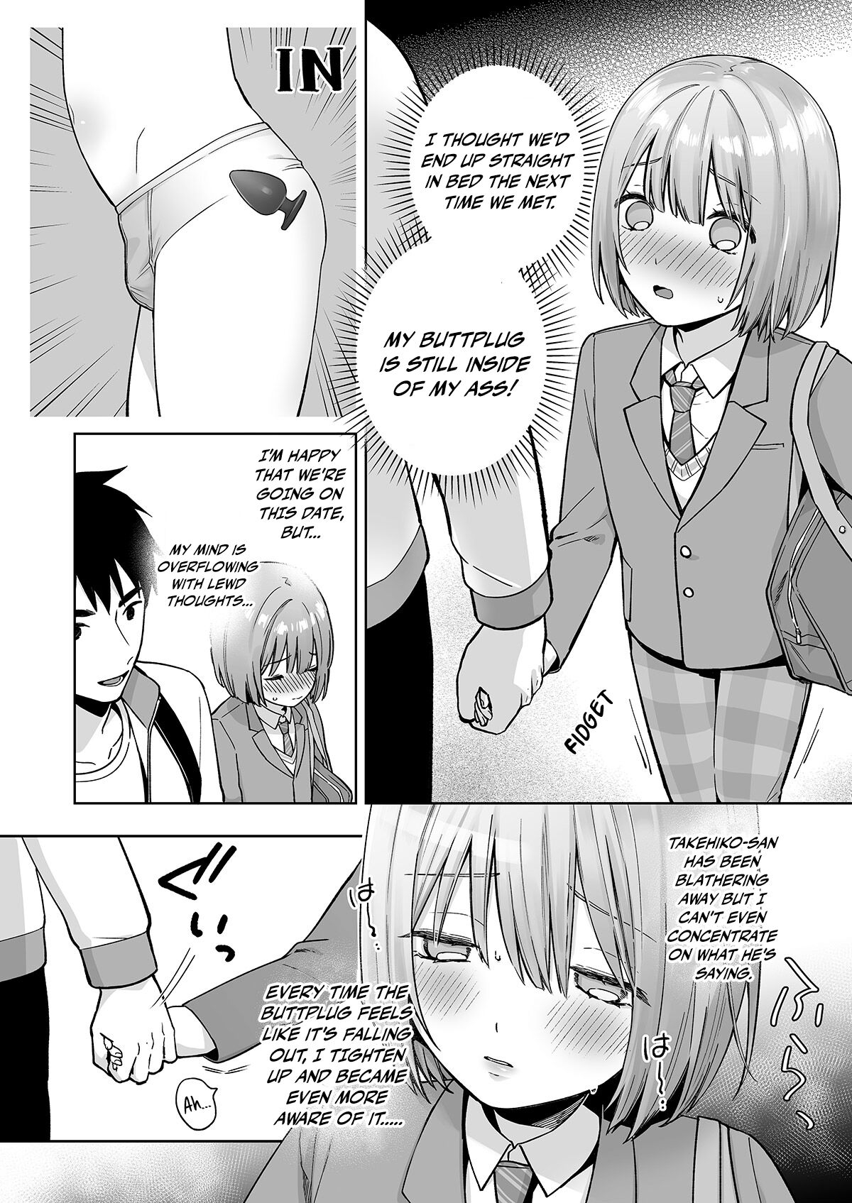 Iori-kun to Otsukiai ♥ | LOVE BLOOMS at the ASS WALL ♥ 7
