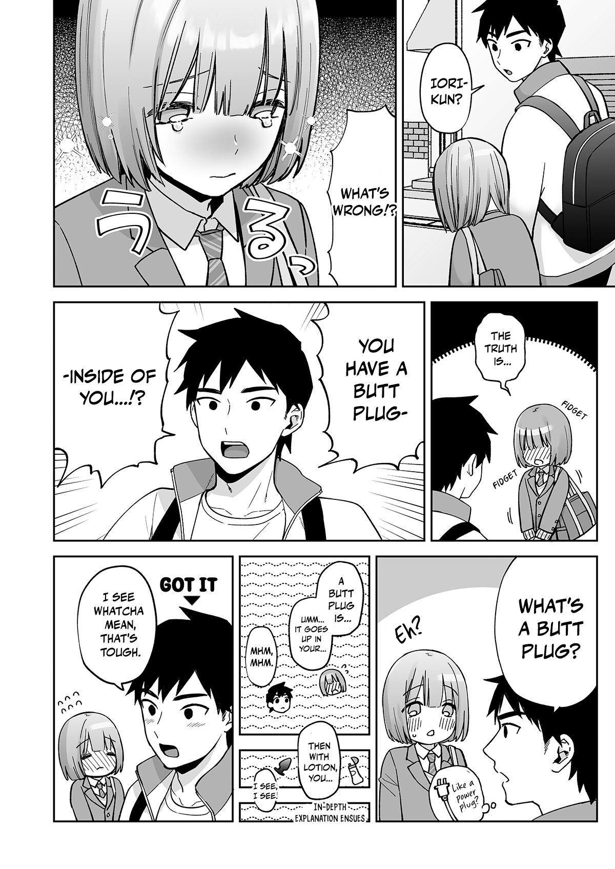 Iori-kun to Otsukiai ♥ | LOVE BLOOMS at the ASS WALL ♥ 9