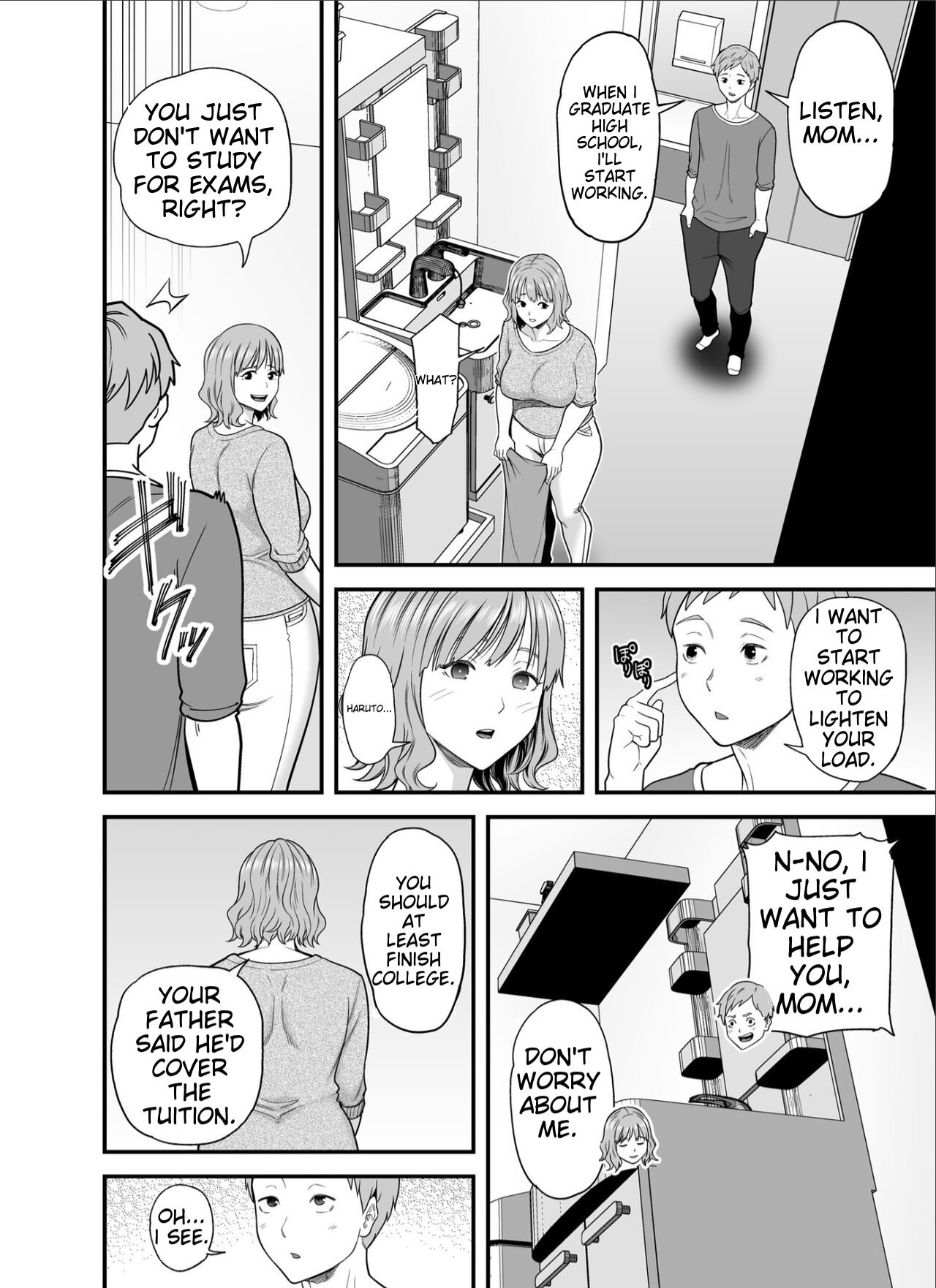 Mou Ore dake no Onna janai Kaa-san | My mother is no longer my woman. - Page 18