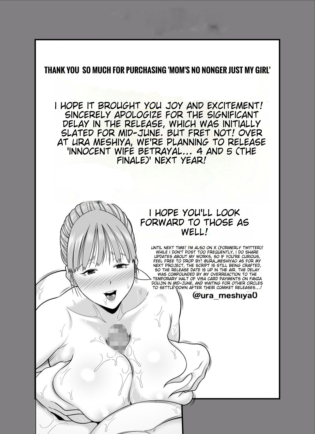 Mou Ore dake no Onna janai Kaa-san | My mother is no longer my woman. - Page 55