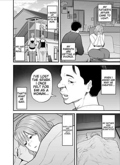 Mou Ore dake no Onna janai Kaa-san | My mother is no longer my woman. 6
