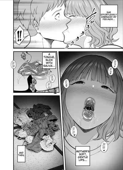 Mou Ore dake no Onna janai Kaa-san | My mother is no longer my woman. 8