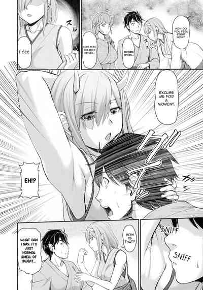 Oni Harame Kijo Mura ni Mayoikonda Otoko no Hanashi Ch. 3 2