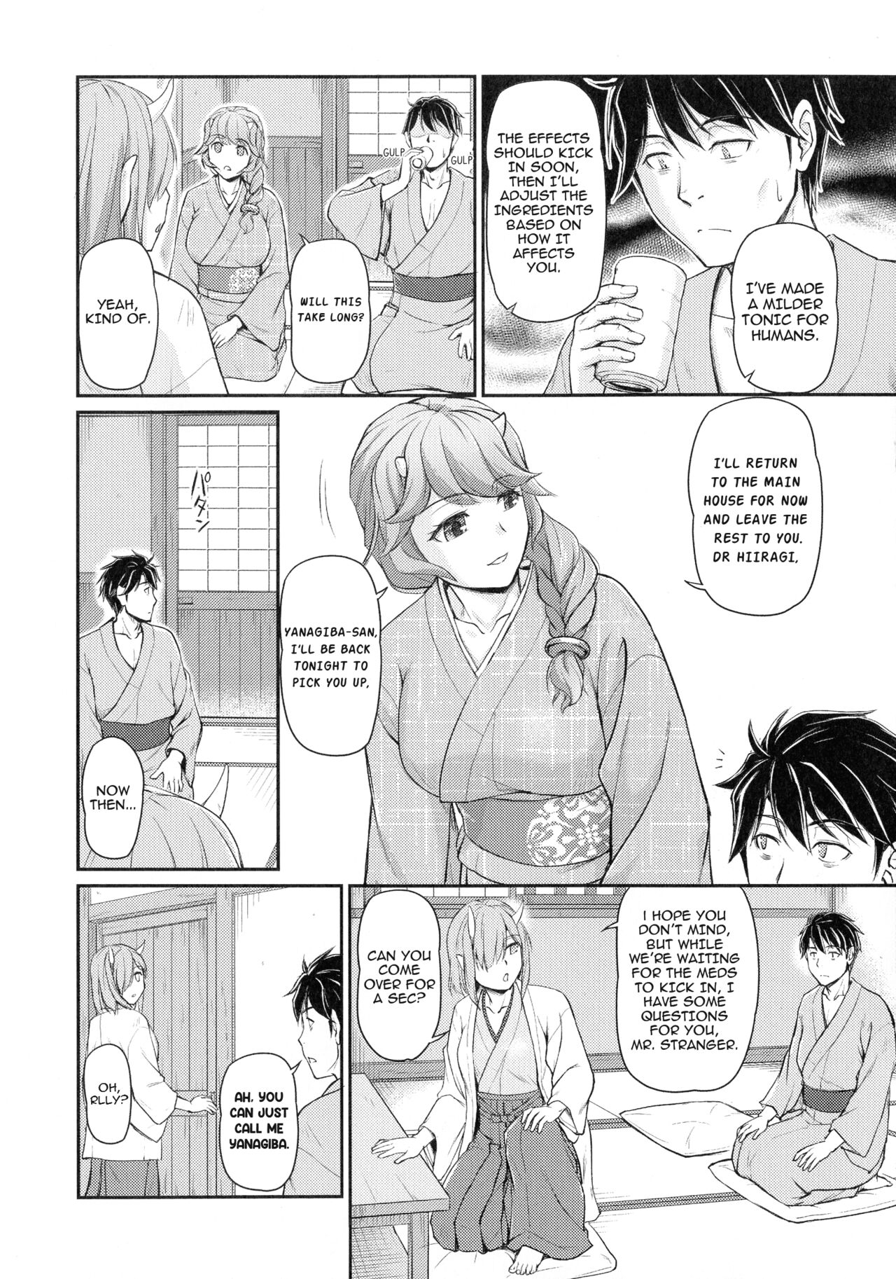 Oni Harame Kijo Mura ni Mayoikonda Otoko no Hanashi Ch. 3 - Page 4
