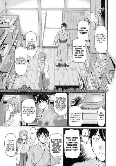 Oni Harame Kijo Mura ni Mayoikonda Otoko no Hanashi Ch. 3 5