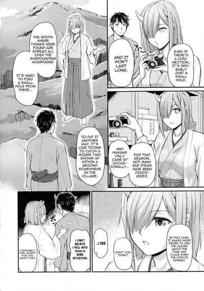 Oni Harame Kijo Mura ni Mayoikonda Otoko no Hanashi Ch. 3 6