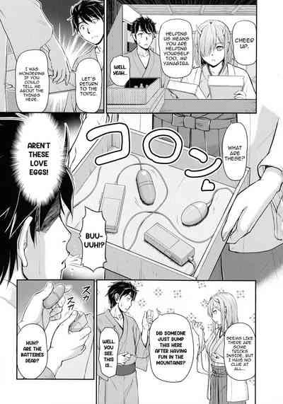 Oni Harame Kijo Mura ni Mayoikonda Otoko no Hanashi Ch. 3 7