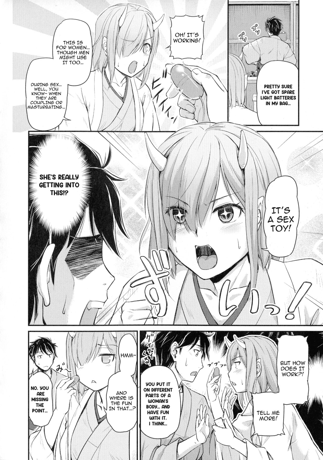 Oni Harame Kijo Mura ni Mayoikonda Otoko no Hanashi Ch. 3 - Page 8