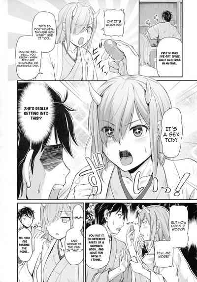 Oni Harame Kijo Mura ni Mayoikonda Otoko no Hanashi Ch. 3 8