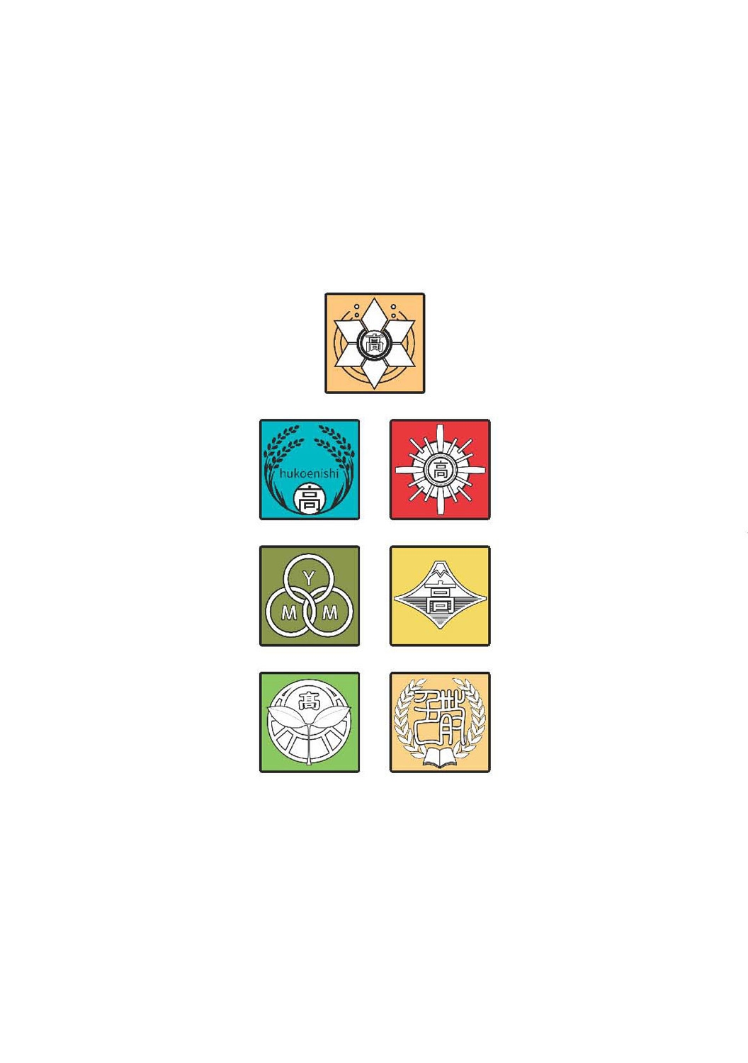 Seifuku Shijou Shugi - Page 216