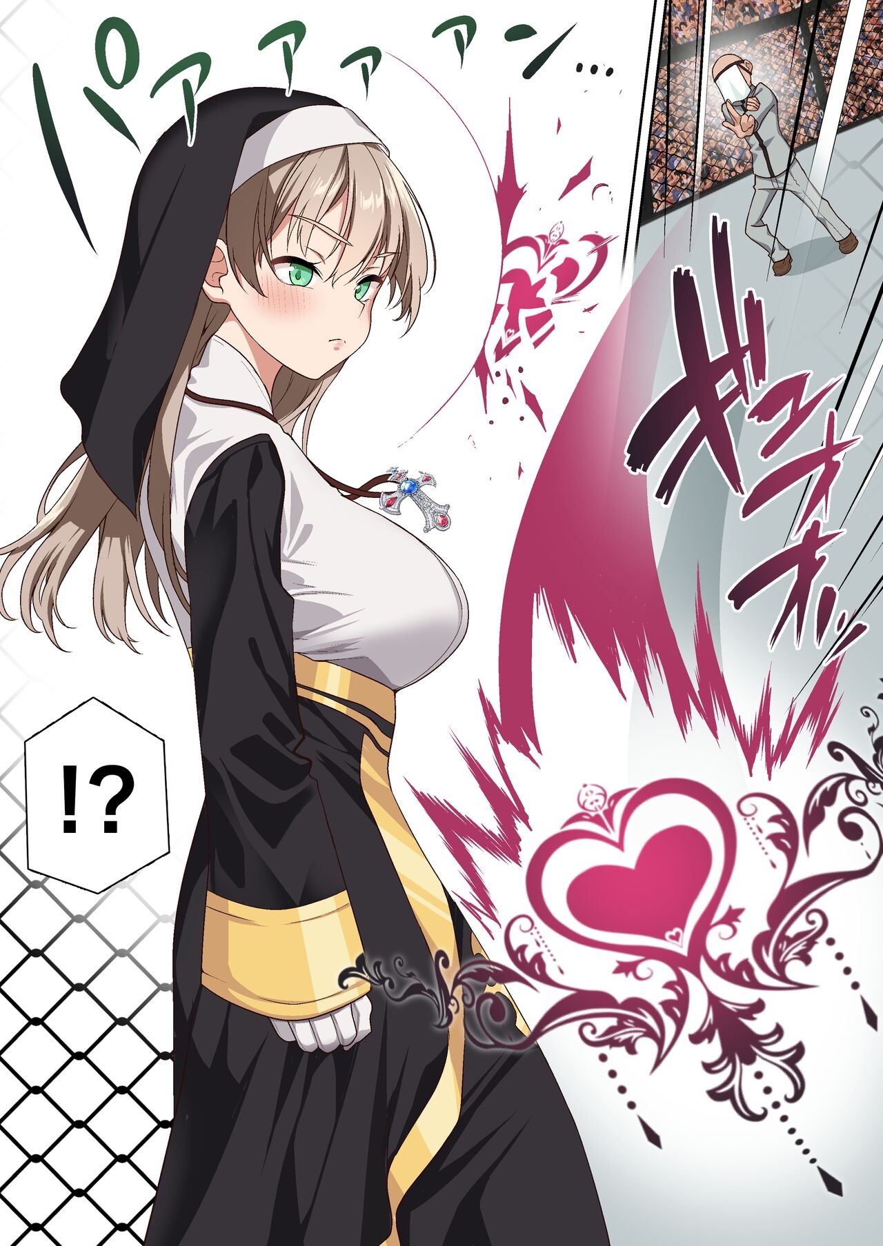 Hikari Madoushi wa Saiminjutsu ni wa Kusshinai 6