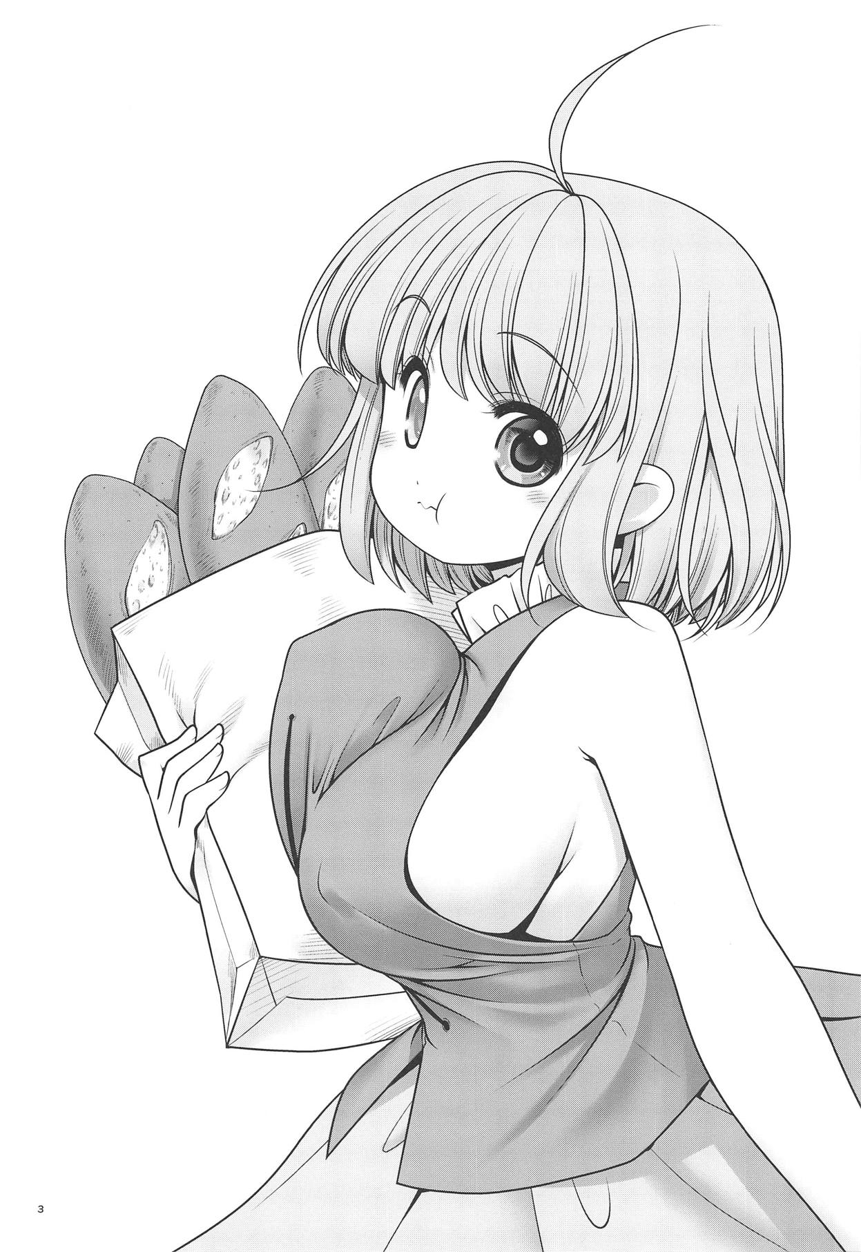 (秋季例大祭5) [世捨人な漫画描き (ともきとものり)] 傘のお手入れ (東方Project) [中国翻訳] - Hentaiaz.com - 3