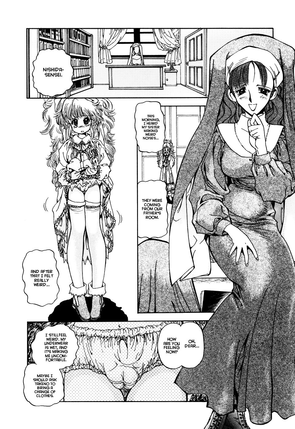 Crack Angel Chapters 1-3 - Page 11