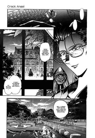 Crack Angel Chapters 1-3 6