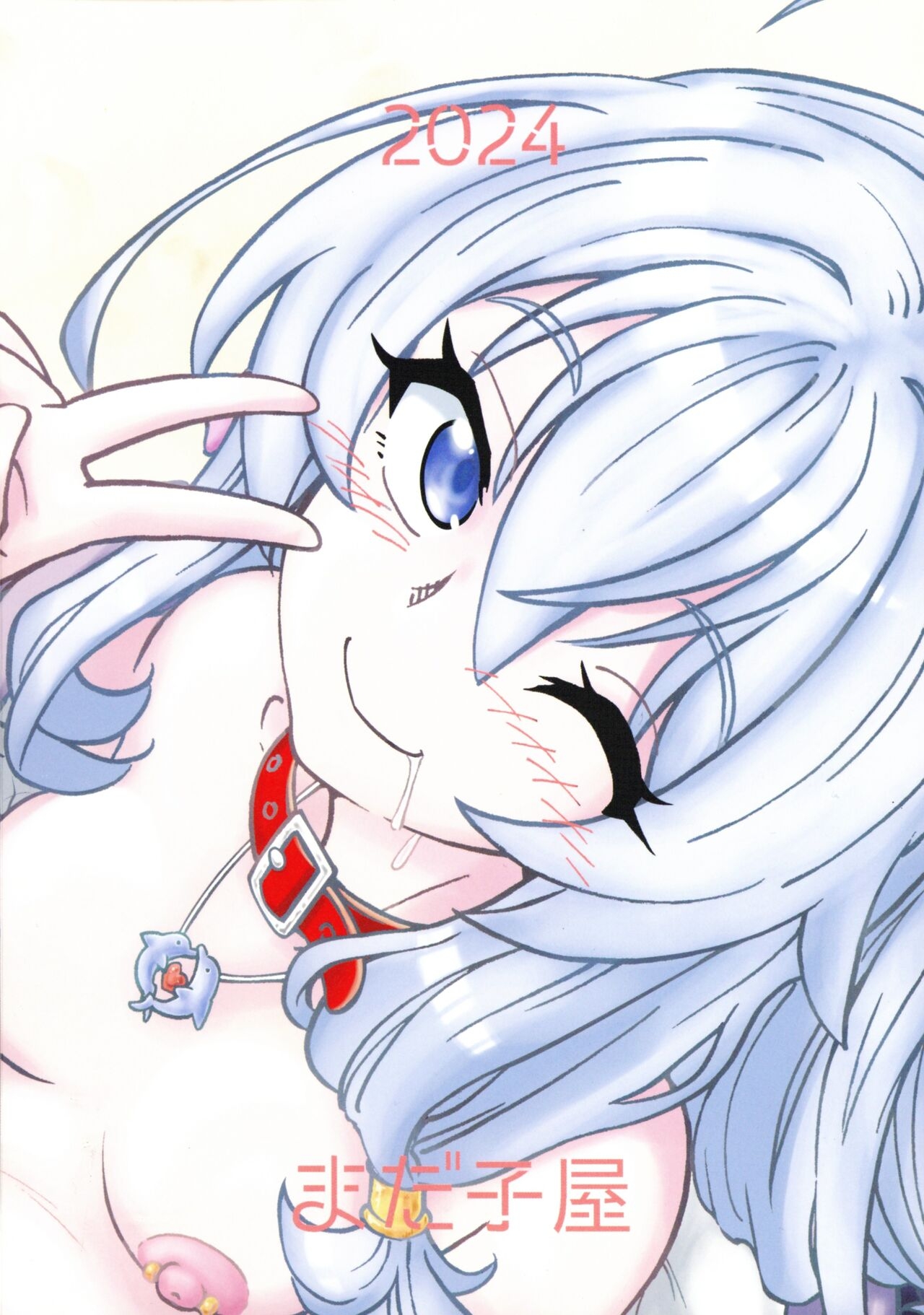 Tabitabi Nikki ni wa Shirusenakatta Koto. 5 - Page 2