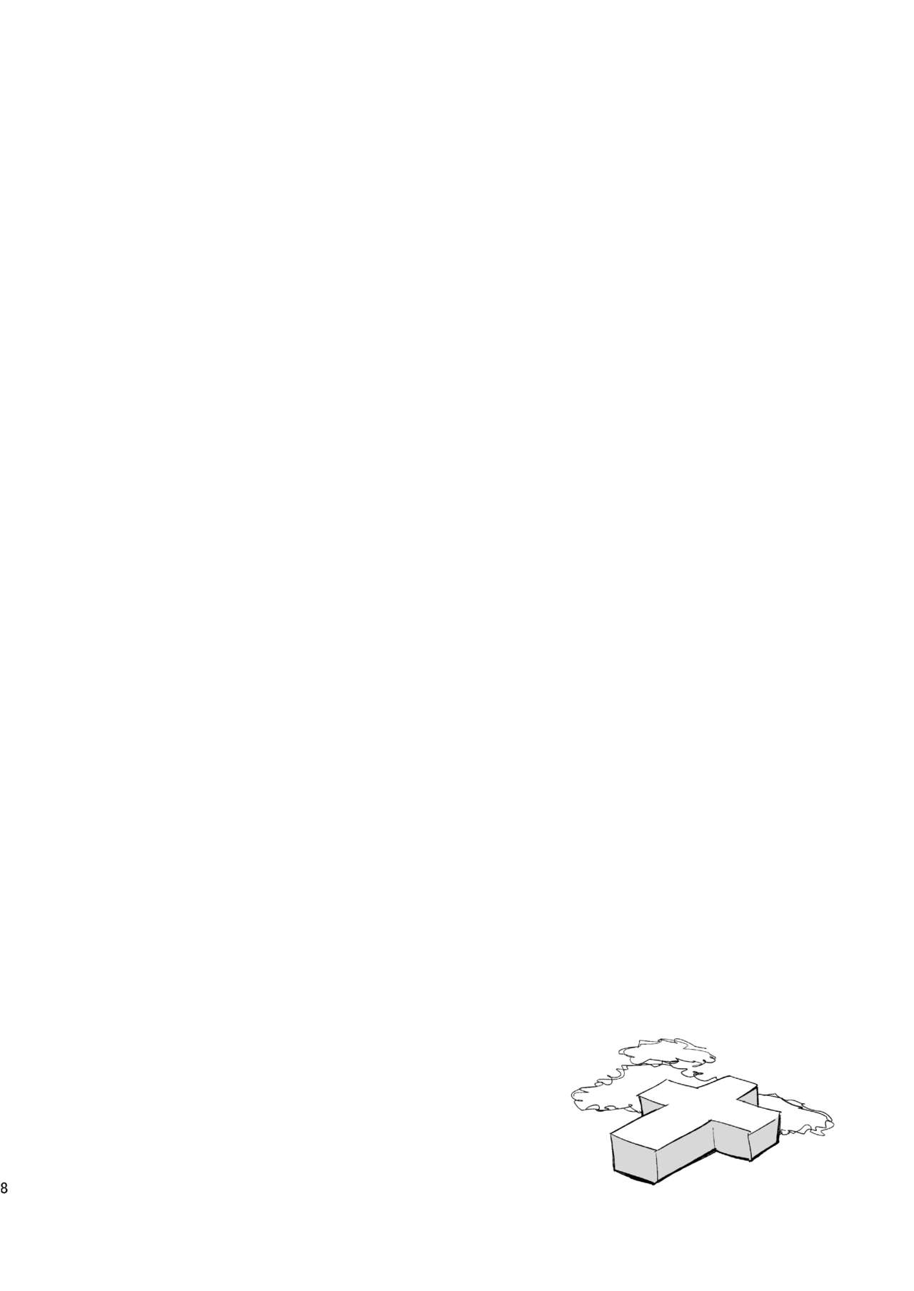 AcoPri Monogatari Soushuuhen - Page 7