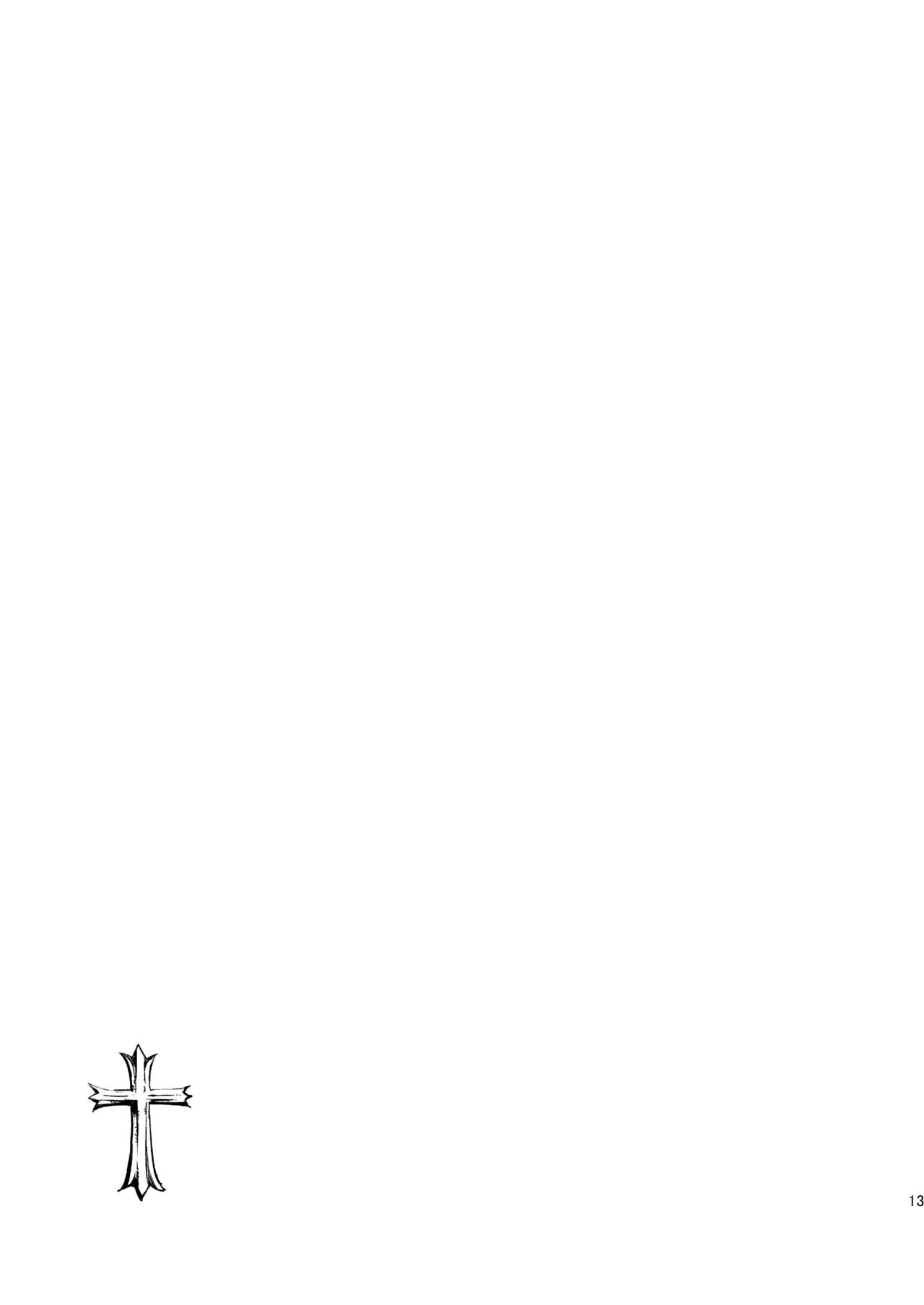 AcoPri Monogatari Soushuuhen - Page 80