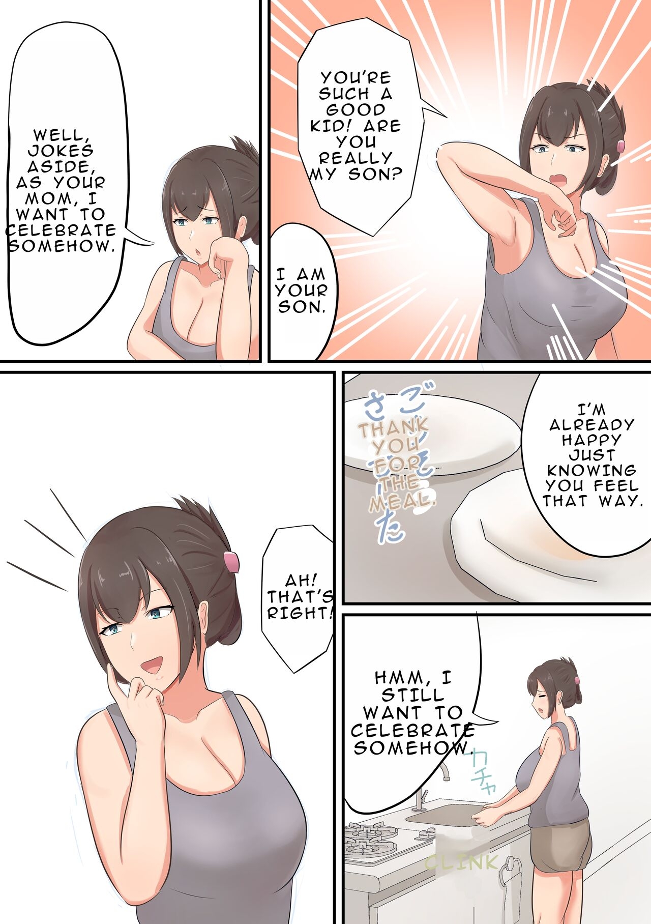 Oiwai ni Okaa-san ga Fudeoroshi Shite Kureta Hanashi - Page 4