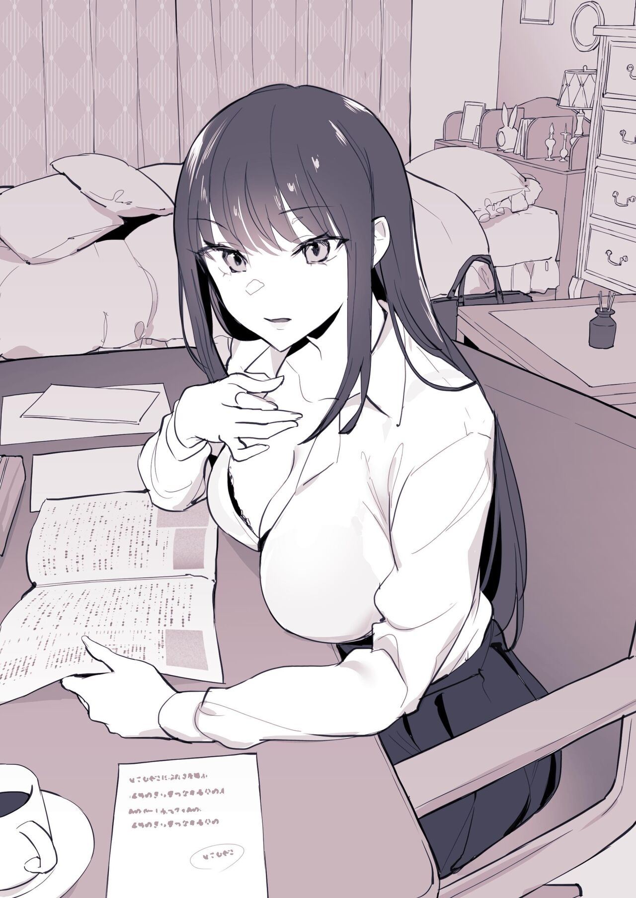 Poriuretan Anthology: Wet 108