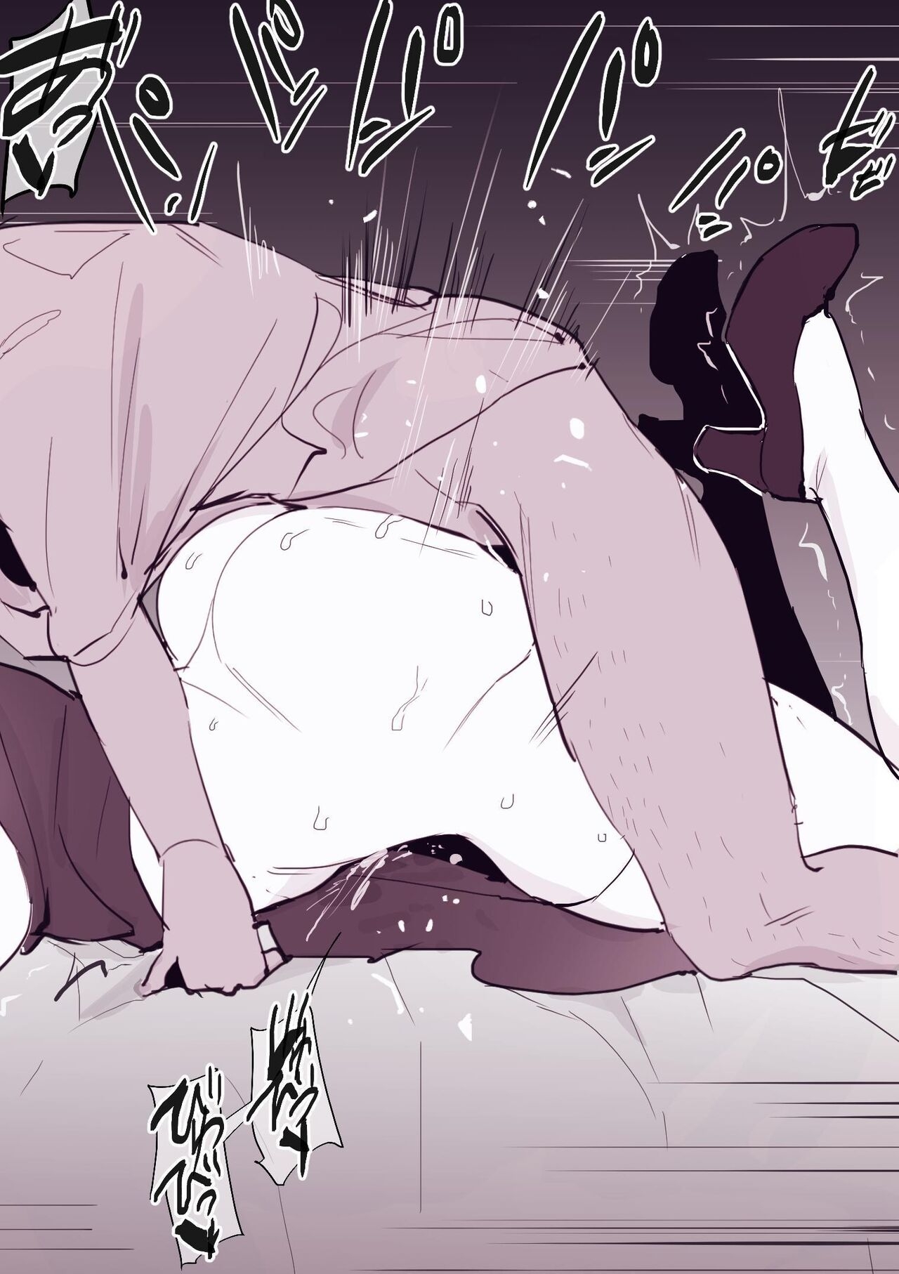 Poriuretan Anthology: Wet 124