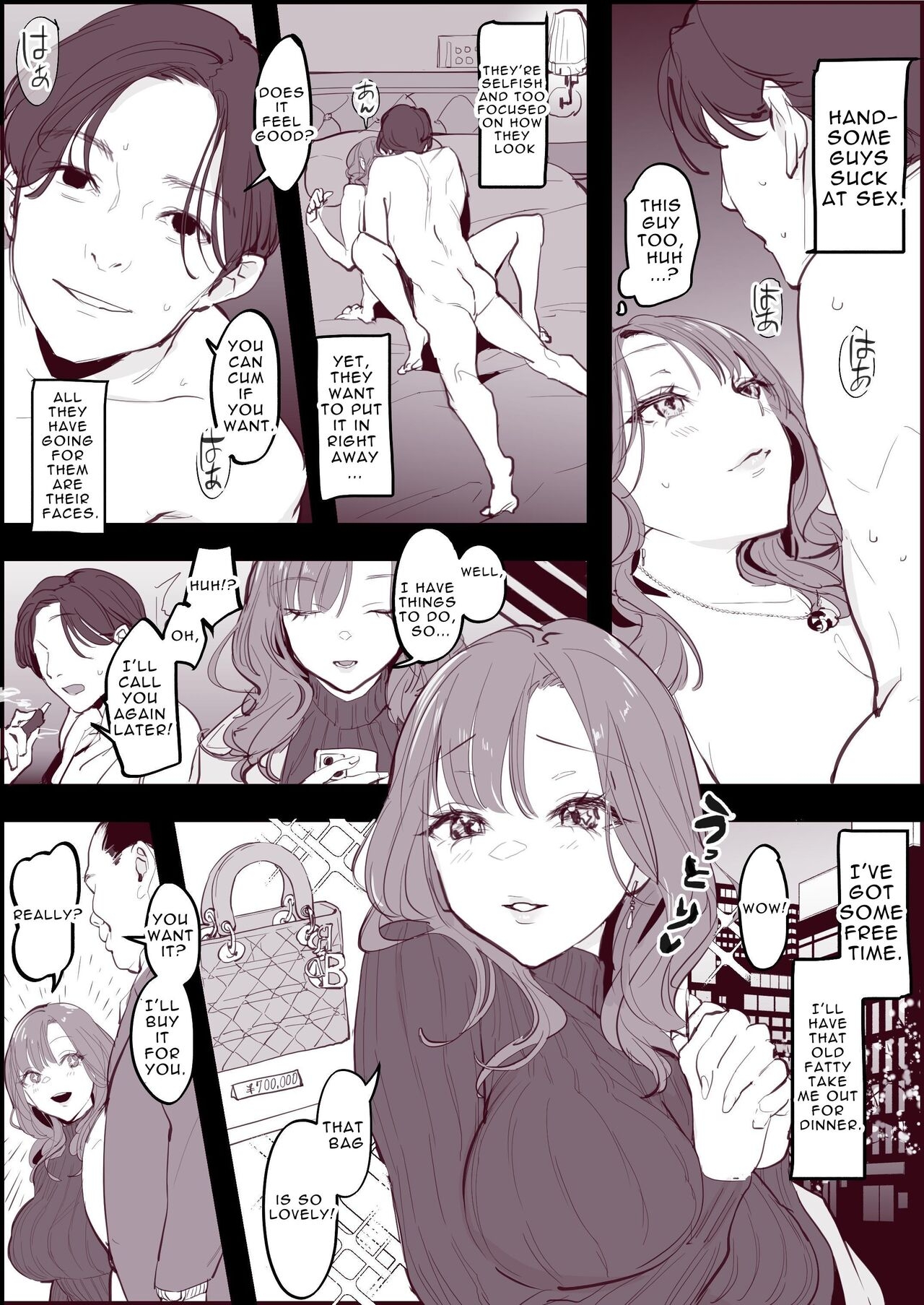 Poriuretan Anthology: Wet 162