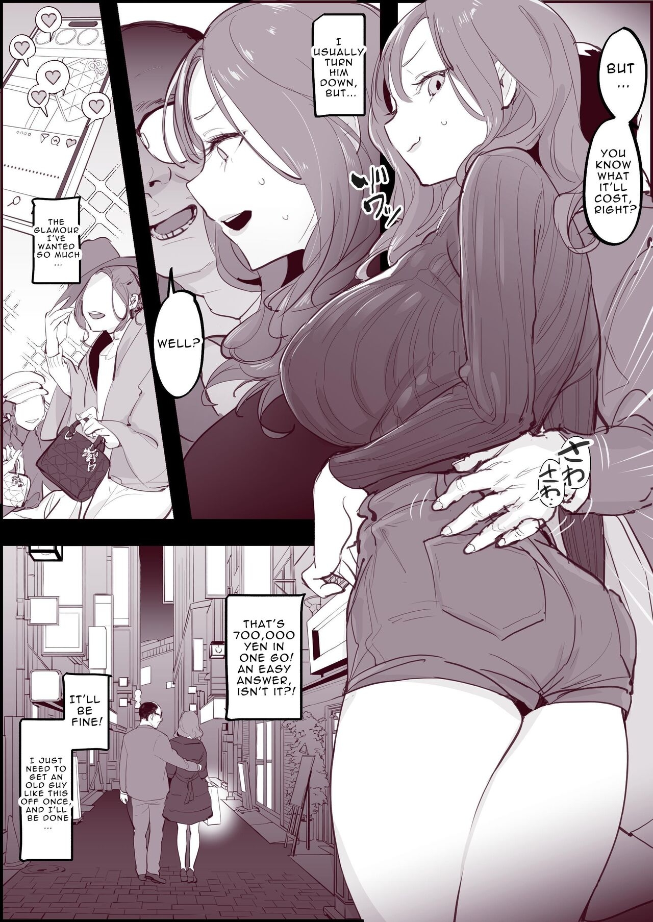 Poriuretan Anthology: Wet 163