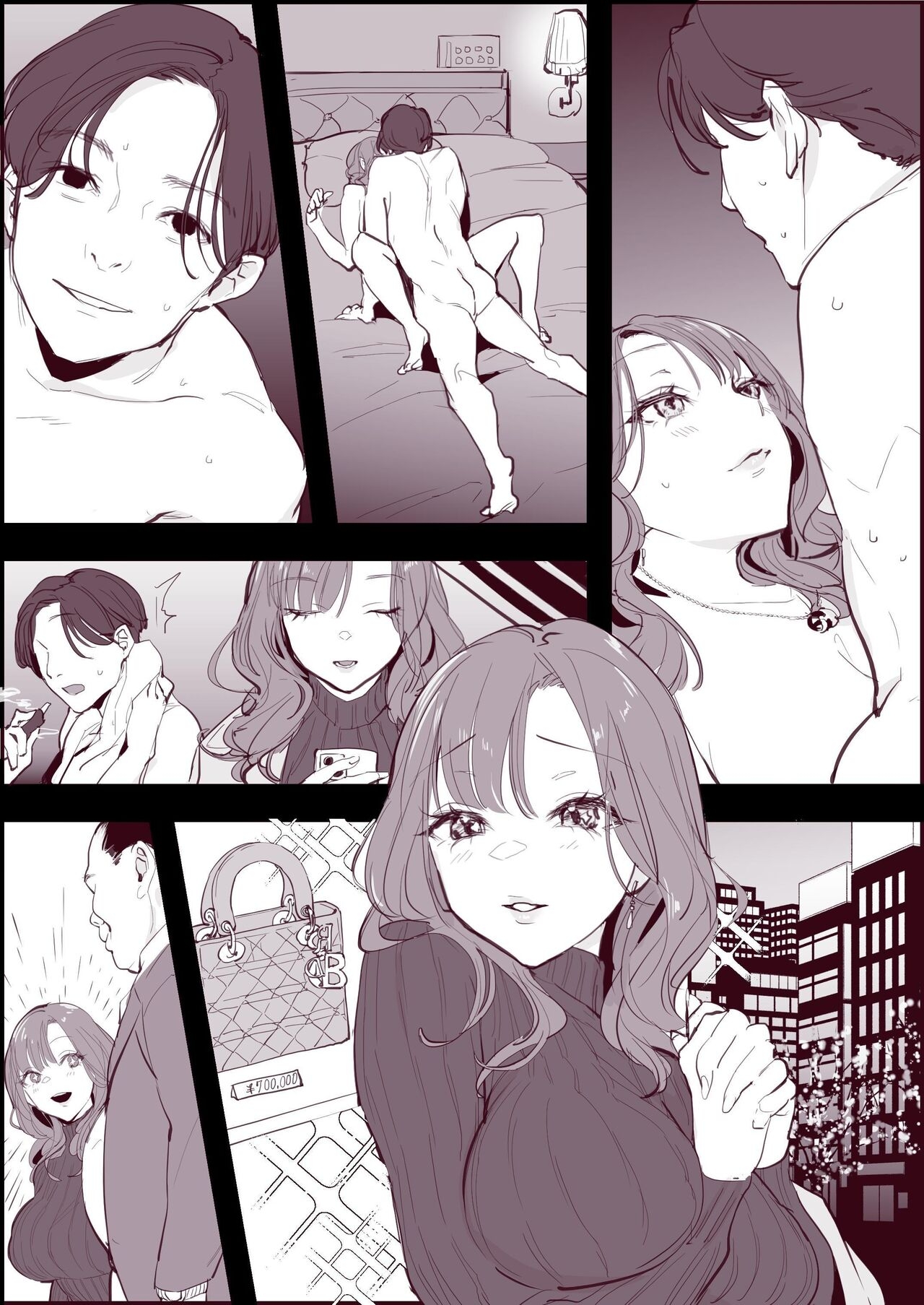 Poriuretan Anthology: Wet 177