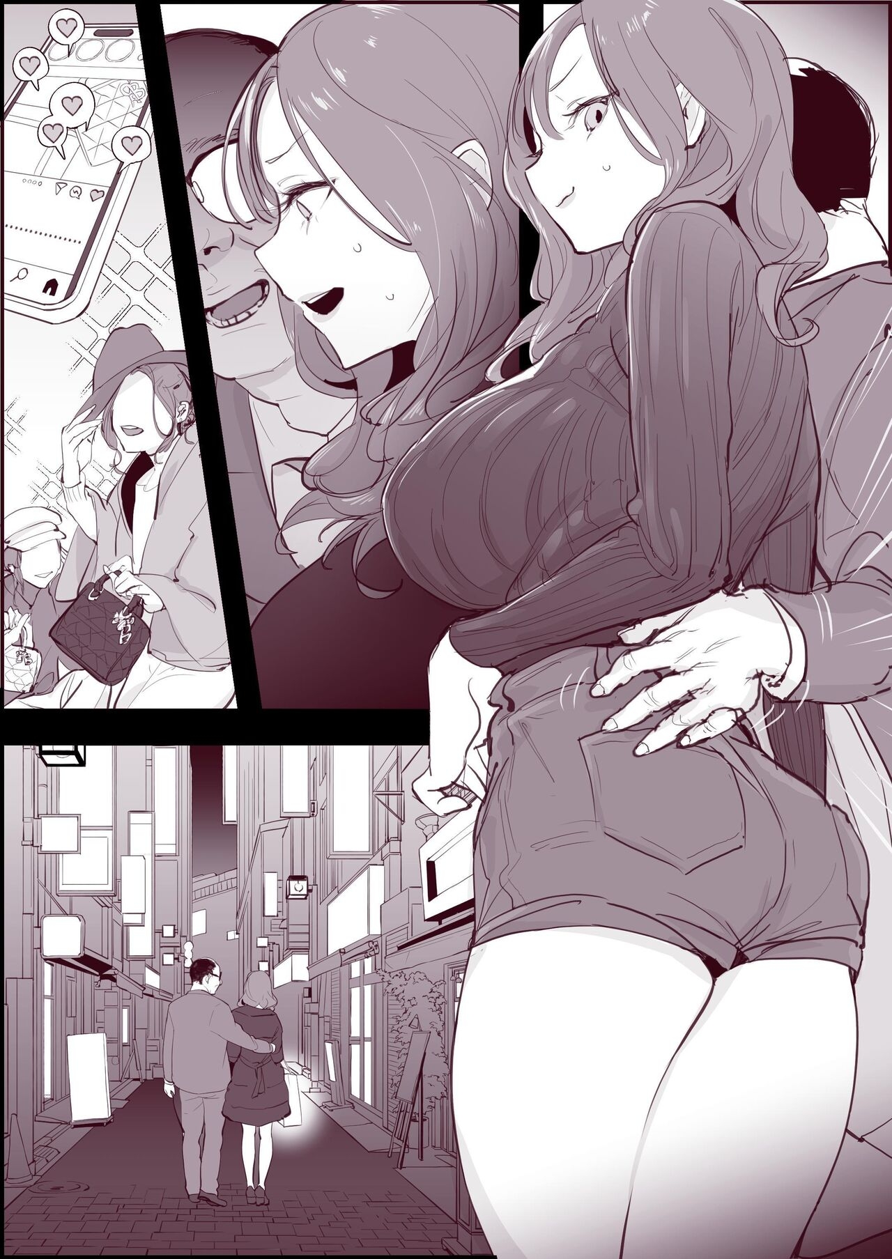 Poriuretan Anthology: Wet 178