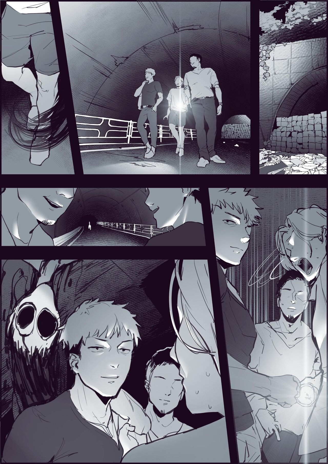 Poriuretan Anthology: Wet 17
